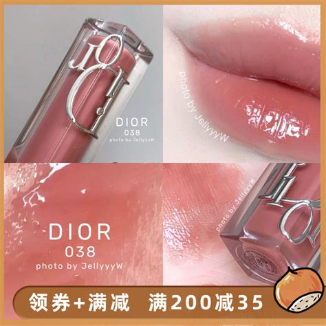 dior 透明 唇 蜜